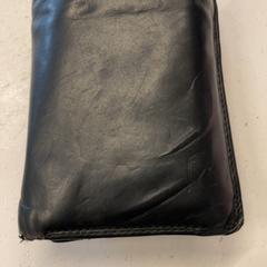 Wallet Kyaw, as reported by HTM using iLost