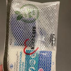 Tüte がiLostで MEININGER Hotel Berlin Central Station によって報告されました