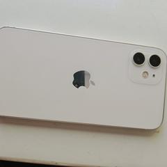 Roze mobiele telefoon Iphone، كما تم الإبلاغ عنه عبر iLost