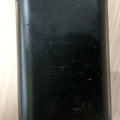 전자제품 - powerbank, iLost를 사용하여 Regio Antwerpen - Brussel에 보고됨