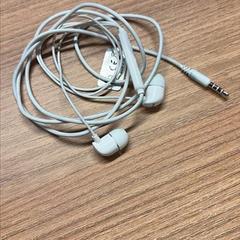 Casque audio, a été signalé par Vrije Universiteit Brussel (VUB) utilisant iLost