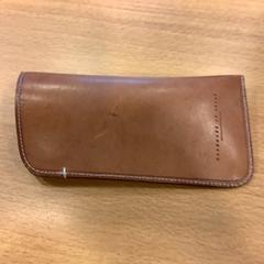 Brillenkoker met bril, amint azt Gemeente Amsterdam az iLost segítségével jelentette.