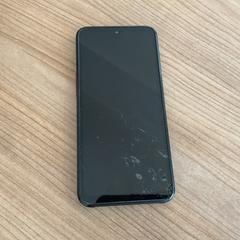 Samsung, como reportado por Breng Arnhem utilizando o iLost