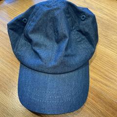 Cap, as reported by Designer Outlet Roosendaal using iLost