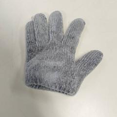 Klær - handschoen, som rapportert av Regio Antwerpen - Brussel ved bruk av iLost