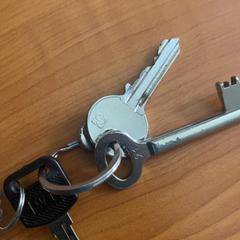 Sleutels がiLostで Arriva Achterhoek-Rivierenland によって報告されました