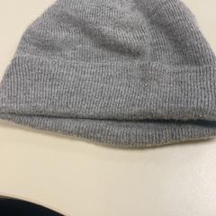 Beanie, amint azt Pathé Schiedam az iLost segítségével jelentette.