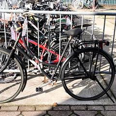 Bicicleta Zwart, como reportado por Stadswerk072 utilizando o iLost