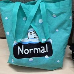 Poltsa, gisa salatu by Arriva Oost-Brabant iLost erabiliz