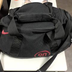 Bag, as reported by Connexxion Hoeksche Waard Goeree Overflakkee using iLost