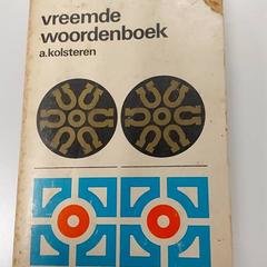 İLost kullanarak Regio West-Vlaanderen tarafından bildirildiği gibi Okul malzemeleri Woordenboek