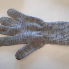 グローブ - grijs がiLostで Centraal magazijn によって報告されました