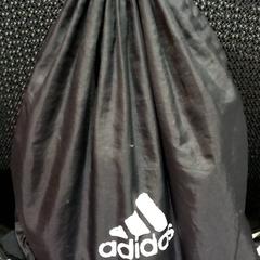 Bossa, segons ha informat allGo Almere mitjançant iLost