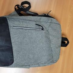 Rugtas, zoals gemeld door Connexxion Noord Holland Noord Alkmaar met iLost