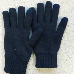Kleding Handschoen, jak nahlášeno Centraal magazijn pomocí iLost