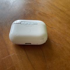 Ipodcase, ako bolo nahlásené iLost