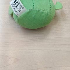 Jouet en peluche, ako bolo nahlásené IKEA Lille pomocou iLost