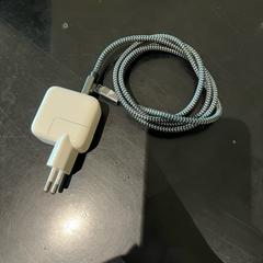 oplader, as reported by Van der Valk Hotel Veenendaal using iLost