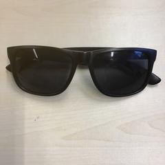 Solbriller, som rapportert av Gemeente Nijmegen ved bruk av iLost