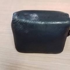 Wallet, as reported by Hermes Eindhoven using iLost