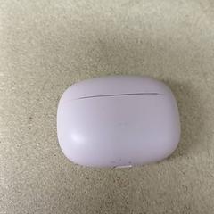 Etui til bluetooth-øretelefoner, som rapportert av Qbuzz GD Groningen Peizerweg ved bruk av iLost