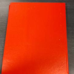 Boek, iLost를 사용하여 Centraal magazijn에 보고됨