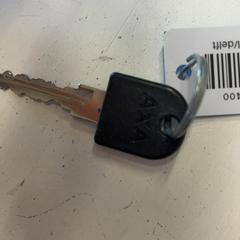 Klucz, zgłoszono przez HTM przy użyciu iLost