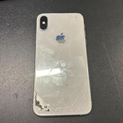 Gsm wit - stukje eruit iPhone, som rapportert av Regio Oost-Vlaanderen ved bruk av iLost