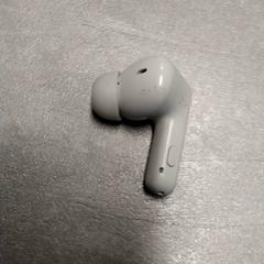 Špunt do uší Grijs, jak nahlášeno Arriva Friesland / Groningen pomocí iLost