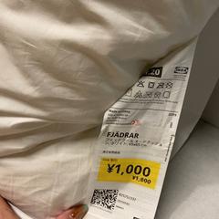 アウトレット品, som rapportert av IKEA横浜 ved bruk av iLost