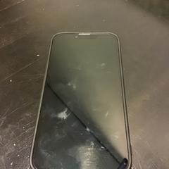 Iphone, zgłoszono przez Qbuzz U-OV przy użyciu iLost