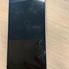 الهاتف الذكي Samsung، كما تم الإبلاغ عنه بواسطة Gemeente Arnhem عبر iLost