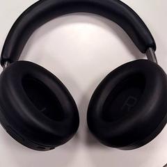 Fejhallgató, amint azt Vrije Universiteit Amsterdam az iLost segítségével jelentette.