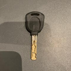 Sleutel, amint azt Pathé Haarlem az iLost segítségével jelentette.