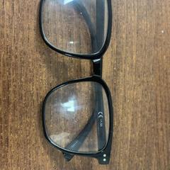 Gafas Zwart, ha sido reportado por Pathé Leeuwarden con iLost