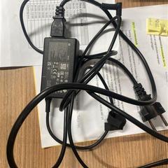 Adapter HP Black, rapporterat av Vrije Universiteit Brussel (VUB) med iLost