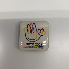 Magnet, ako bolo nahlásené IKEA新三郷 pomocou iLost