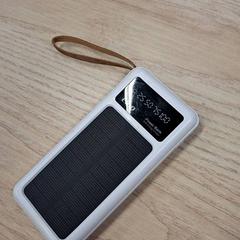 Oplader, zoals gemeld door IKEA Villiers-sur-Marne met iLost