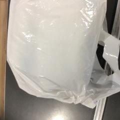 Bolsa de plástico, segundo informou Breng Nijmegen usando iLost