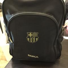 Hátizsák, amint azt Qbuzz U-OV az iLost segítségével jelentette.