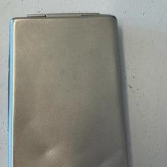 Portafoglio Mahabiersing, come riportato da GVB utilizzando iLost