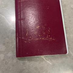 Passpoort simon hagenberg, iLost를 사용하여 Pouw Vervoer에 보고됨