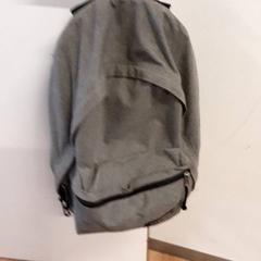 Táska, amint azt Qbuzz ZHN az iLost segítségével jelentette.