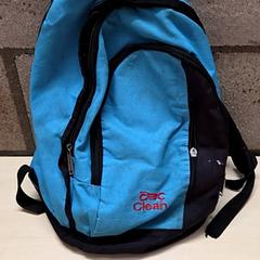 Motxilla, segons ha informat Arriva Oost-Brabant mitjançant iLost