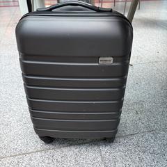 Grey Suitcase swapped on ICE125 17 June 2026, segundo informou a iLost