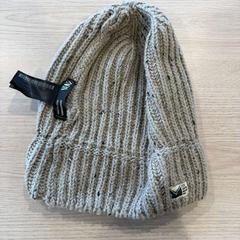 Beanie zara, jak nahlášeno Van Heugten Tours pomocí iLost