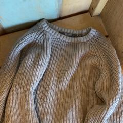 스웨터 Licht grijd, iLost를 사용하여 Familie Resort Molenwaard에 보고됨