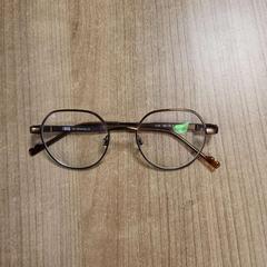 Glasses Koper, as reported by Connexxion Noord Holland Noord Alkmaar using iLost