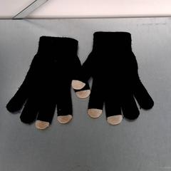 Kesztyű Svart, amint azt Keolis Lund az iLost segítségével jelentette.