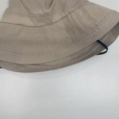 Cappello, come riportato da IKEA新三郷 utilizzando iLost